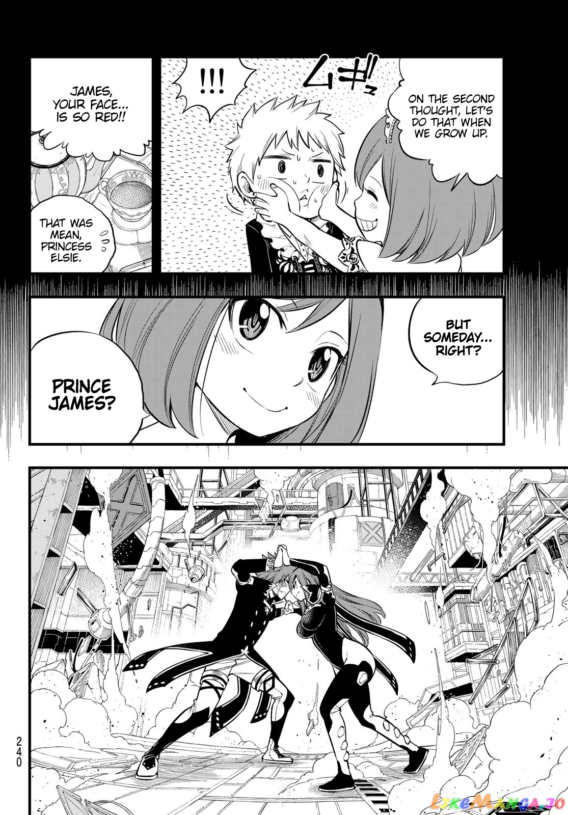 Eden's Zero chapter 124 - page 17