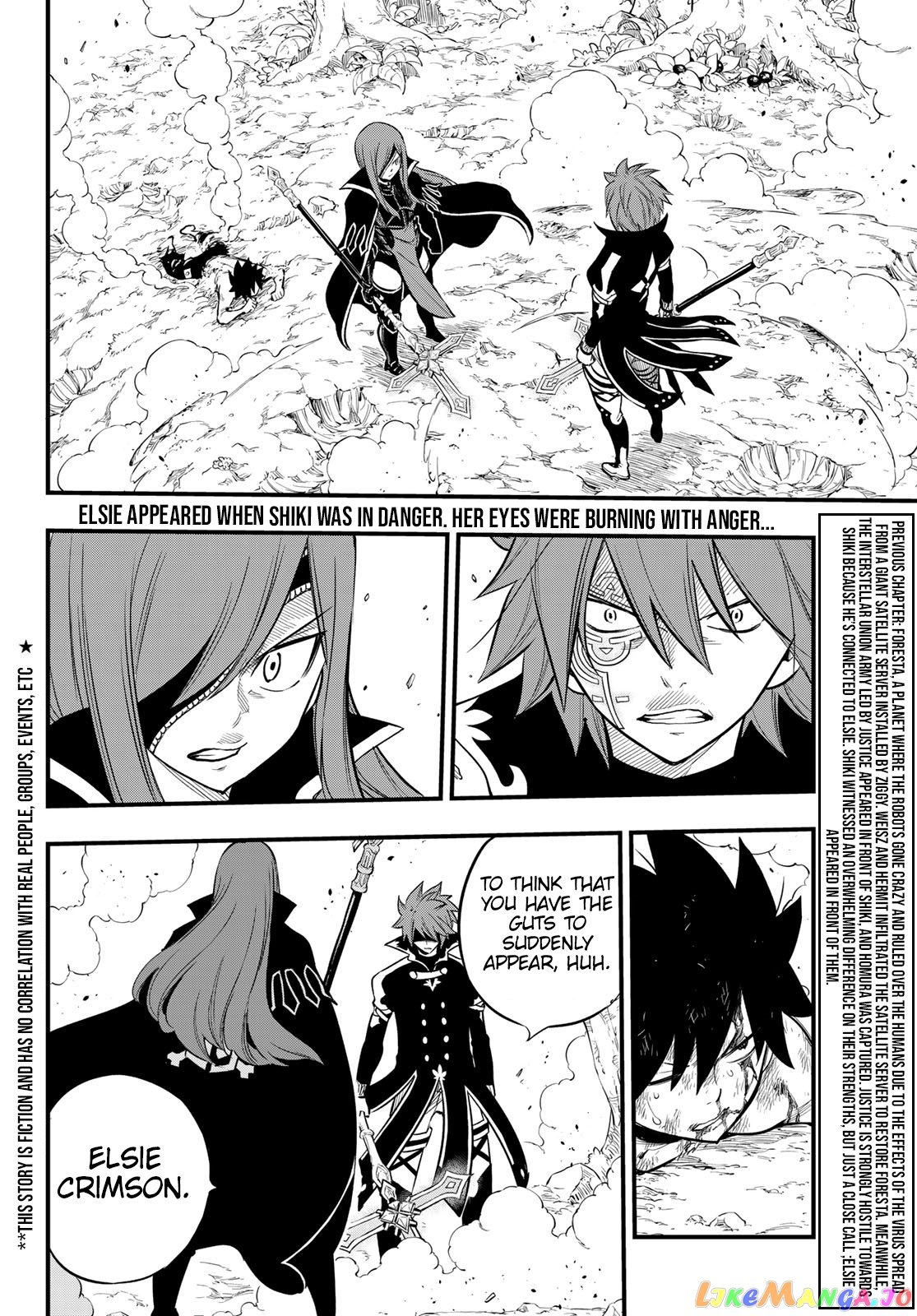 Eden's Zero chapter 124 - page 3