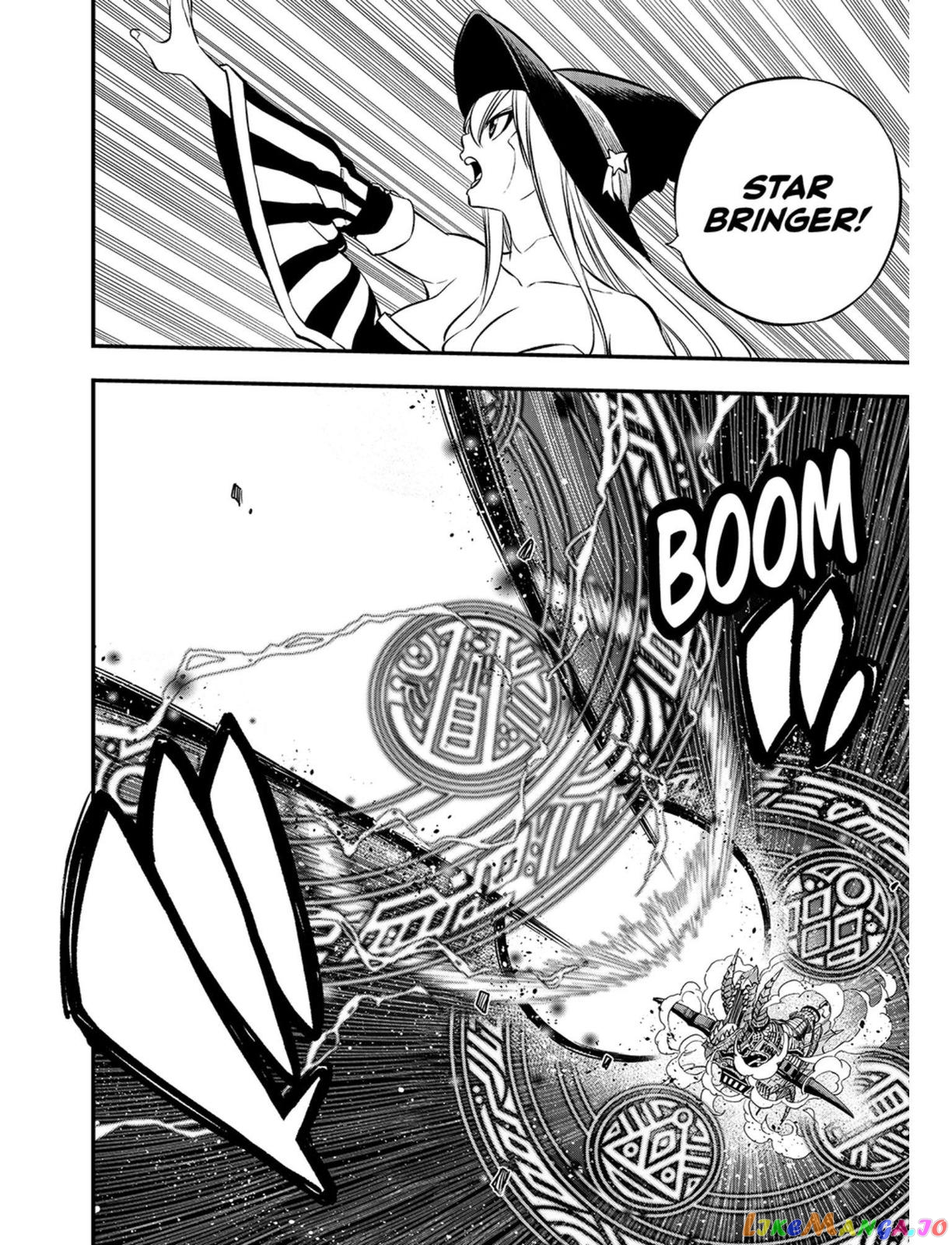 Eden's Zero chapter 242 - page 12