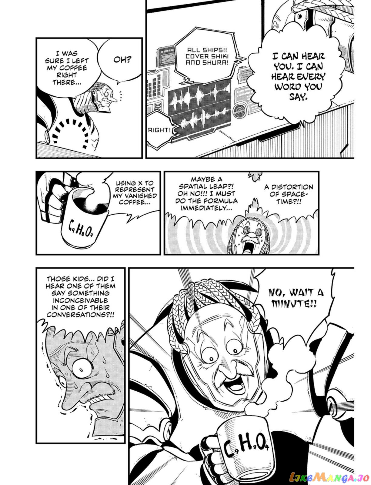 Eden's Zero chapter 242 - page 16