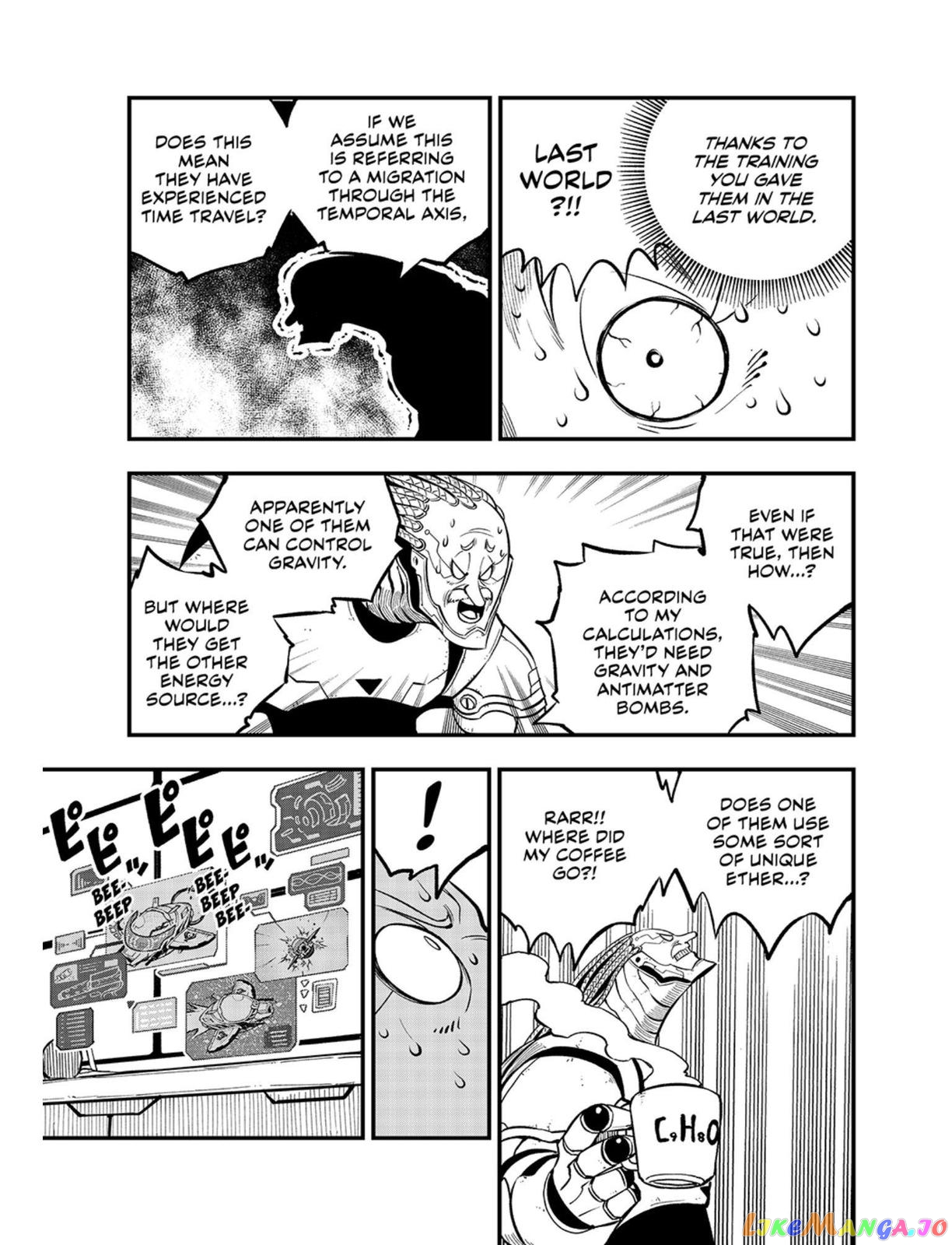 Eden's Zero chapter 242 - page 17