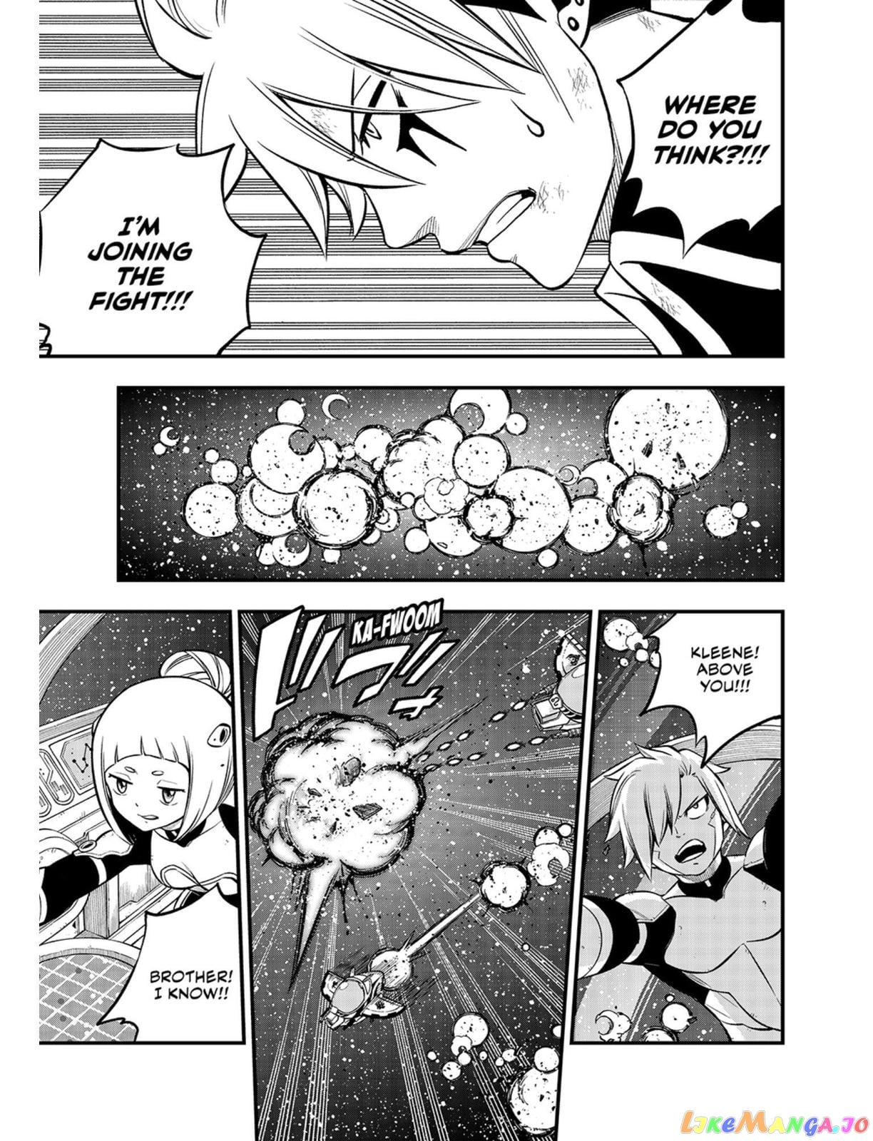 Eden's Zero chapter 242 - page 7