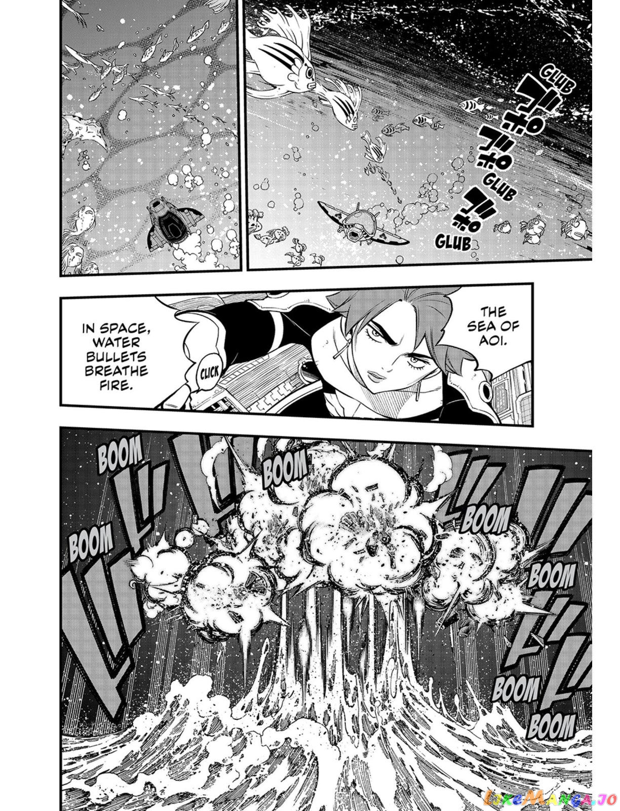 Eden's Zero chapter 242 - page 8