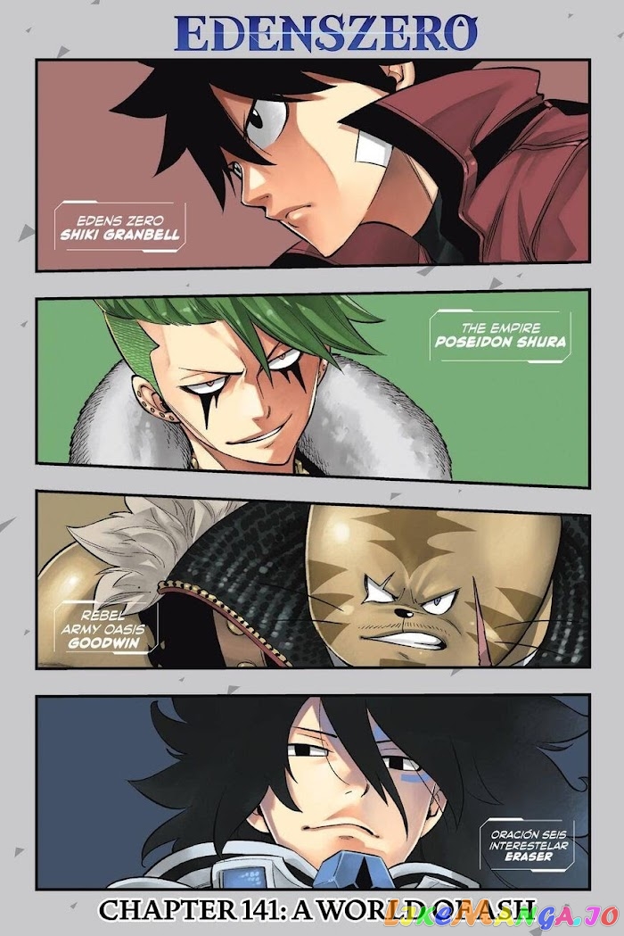 Eden's Zero chapter 141 - page 3