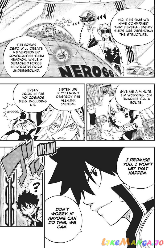 Eden's Zero chapter 141 - page 6