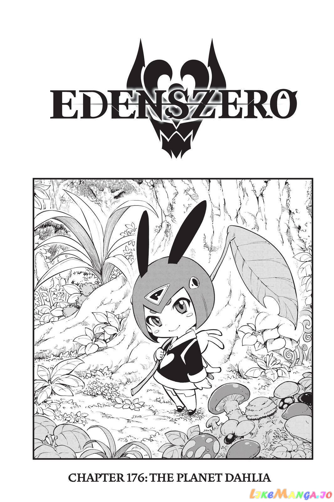 Eden's Zero chapter 176 - page 1