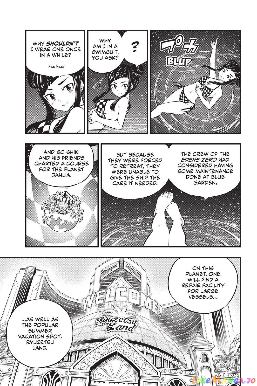Eden's Zero chapter 176 - page 3