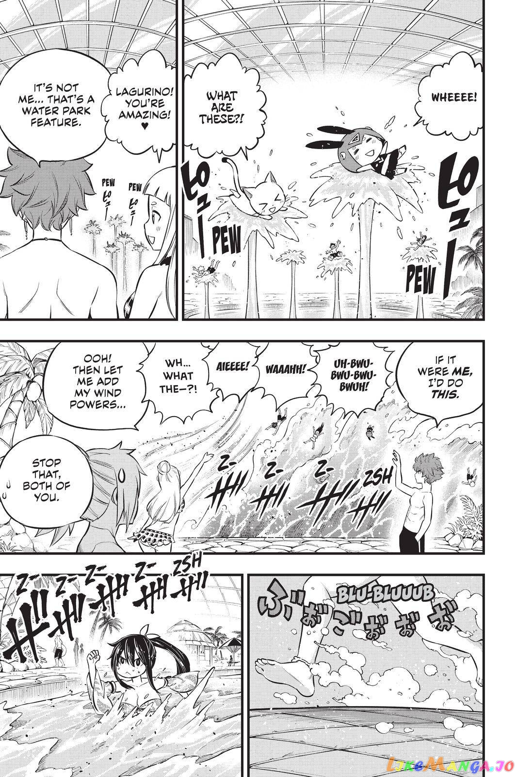 Eden's Zero chapter 176 - page 7