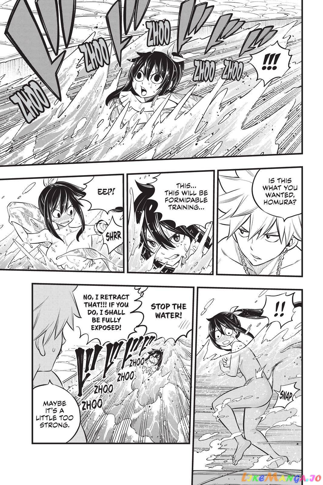 Eden's Zero chapter 176 - page 9