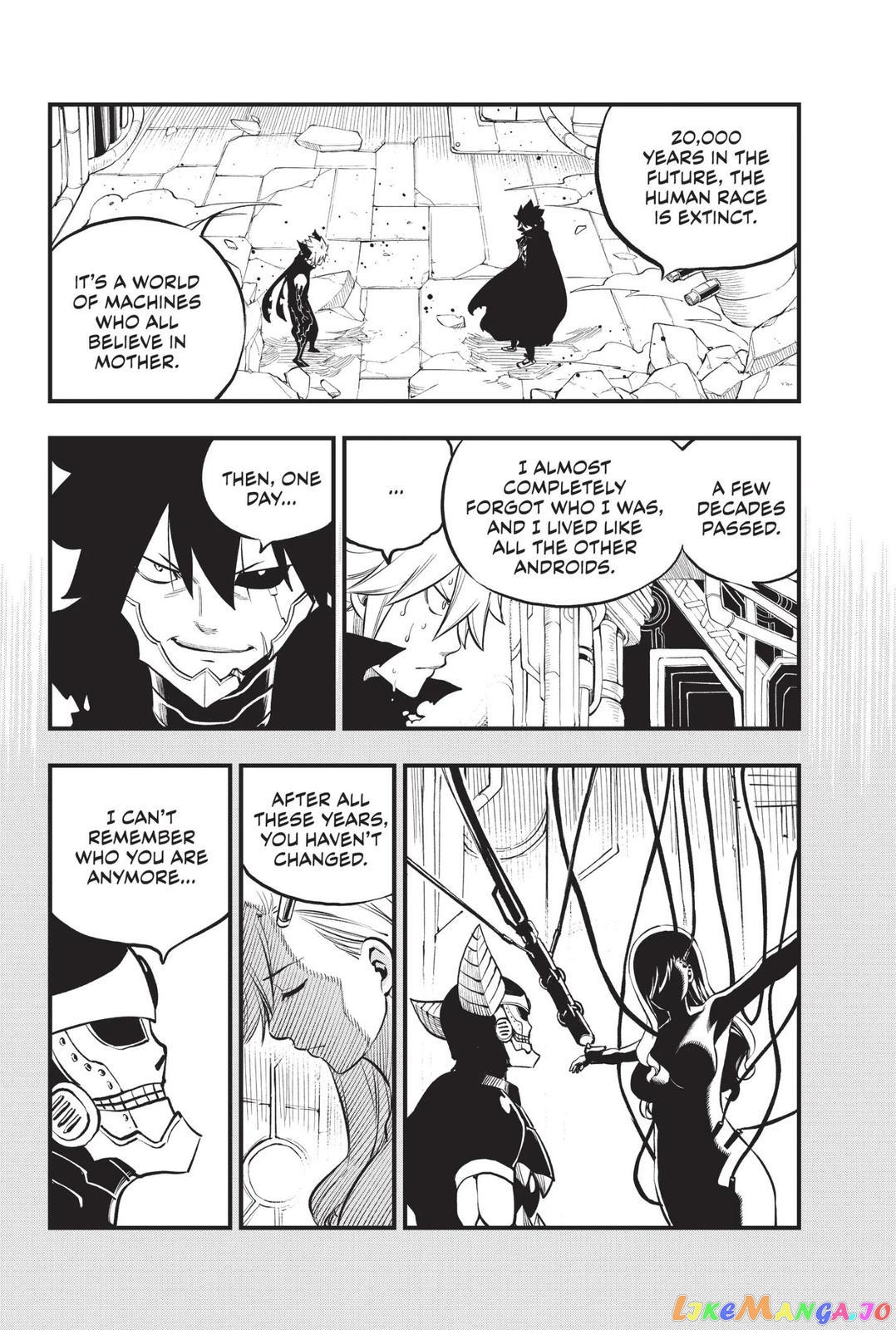 Eden's Zero chapter 204 - page 14