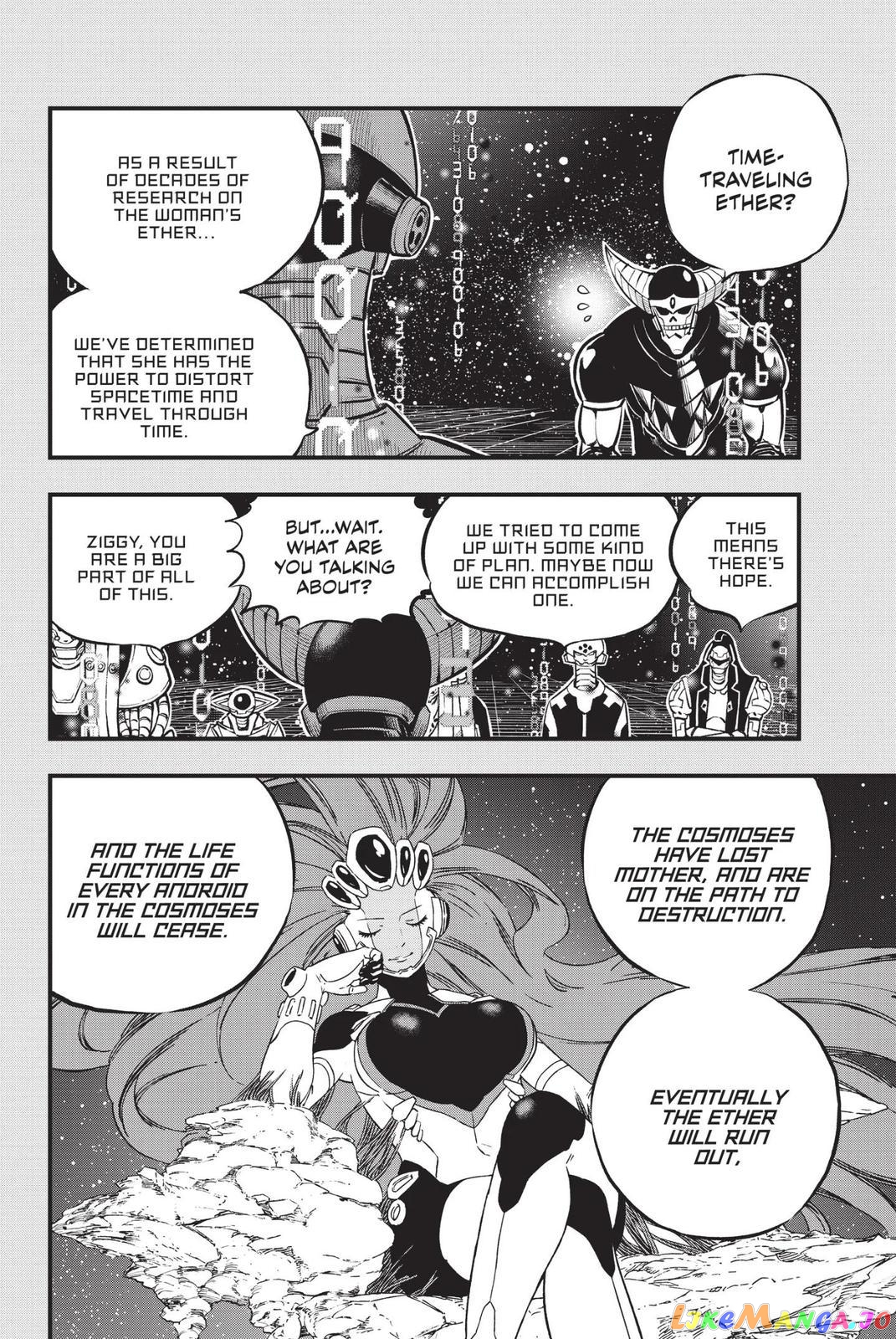 Eden's Zero chapter 204 - page 16