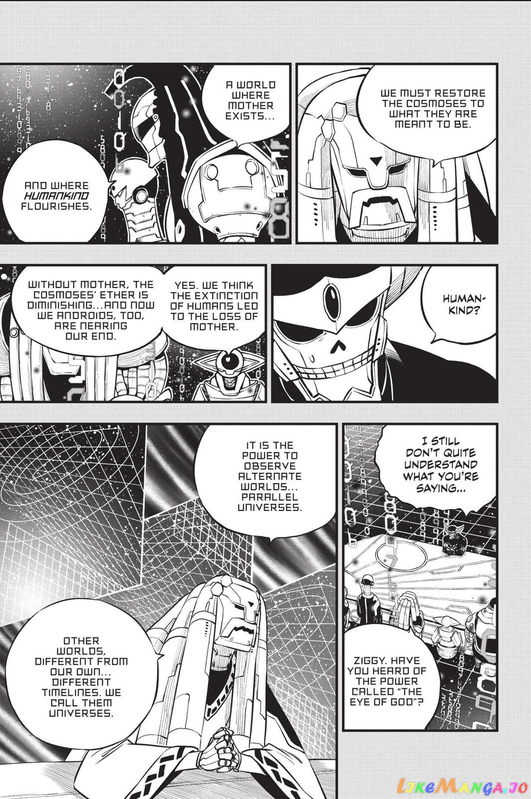 Eden's Zero chapter 204 - page 17