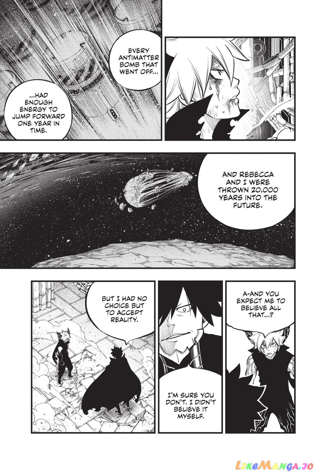 Eden's Zero chapter 204 - page 7