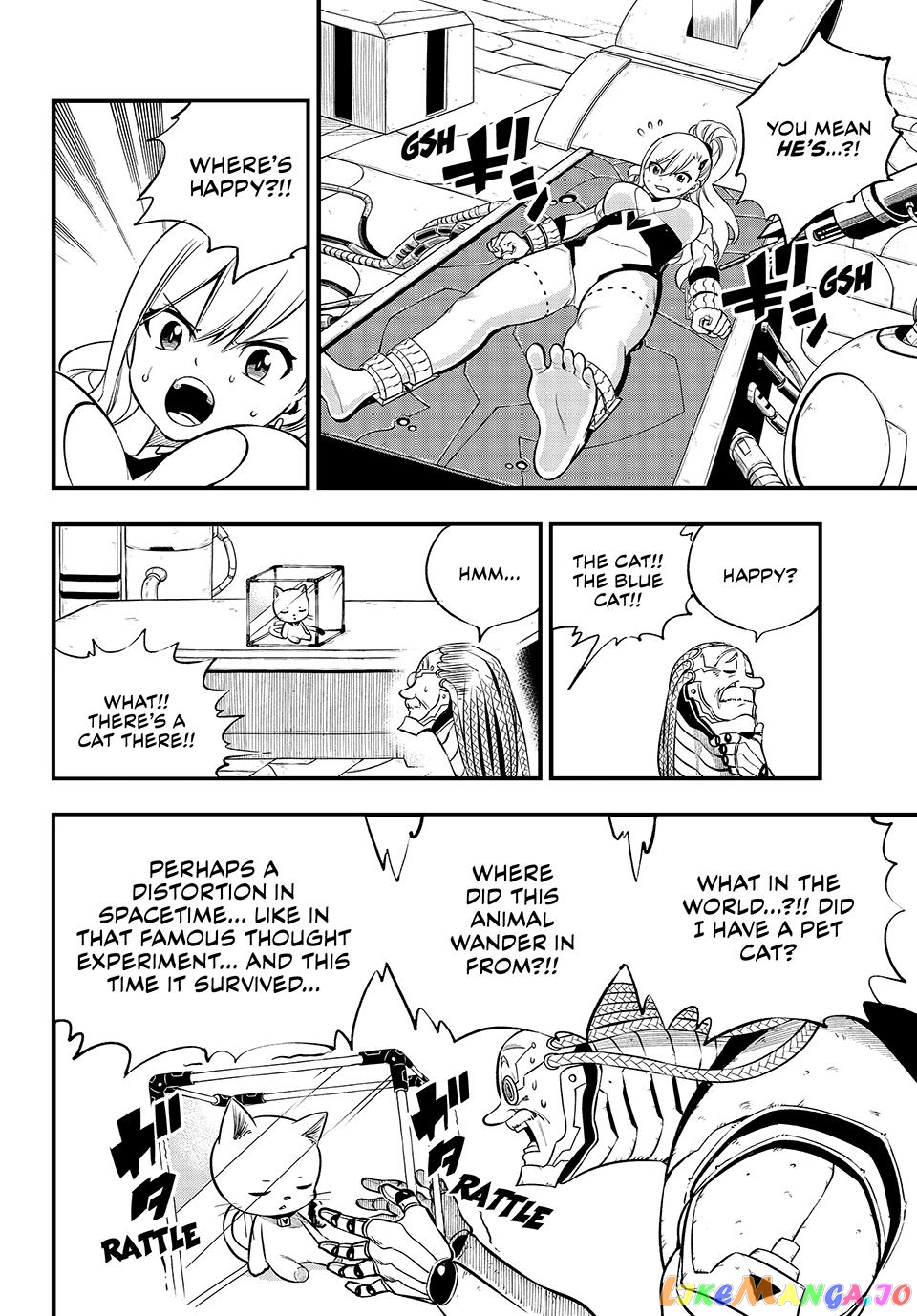 Eden's Zero chapter 243 - page 12