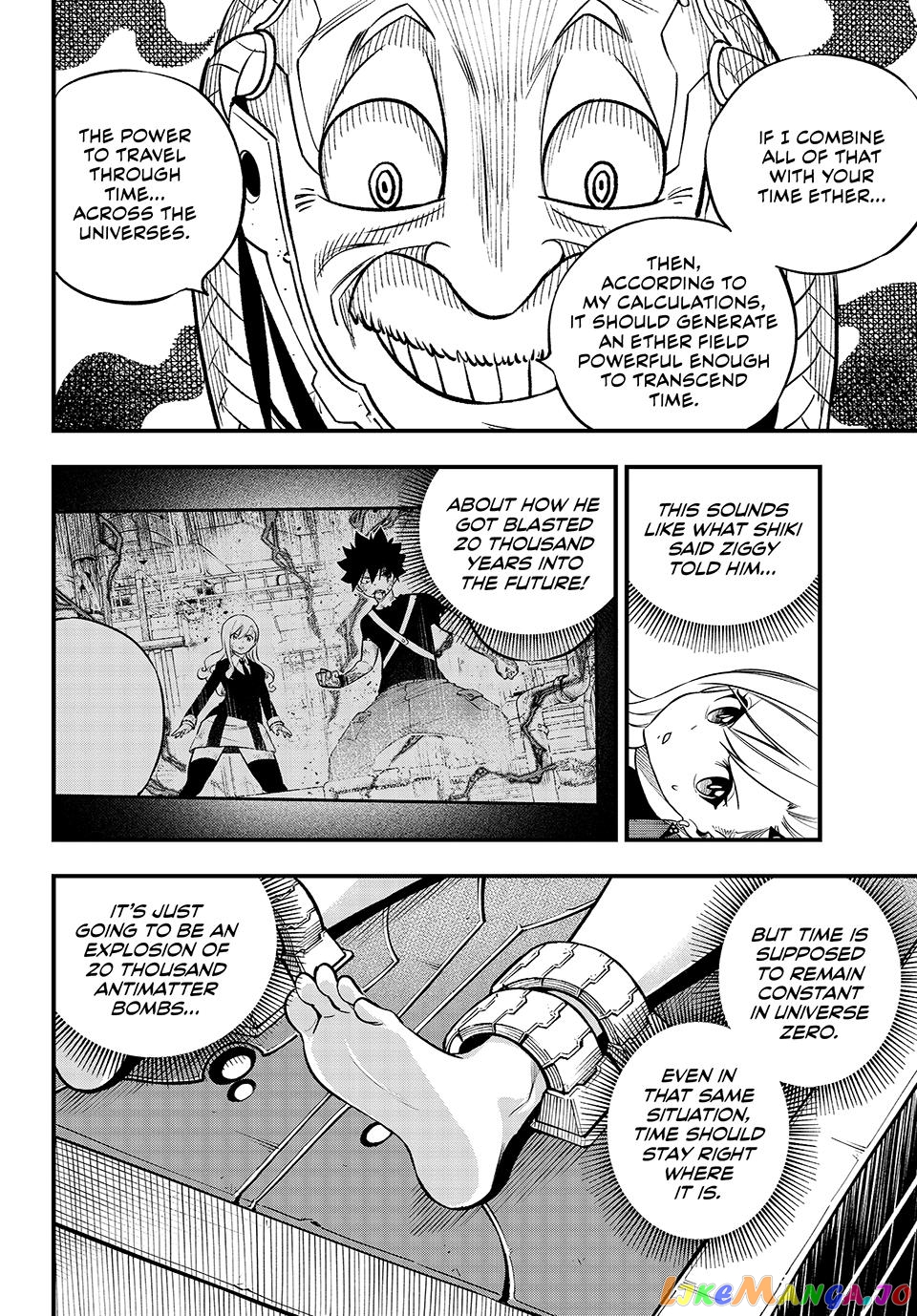 Eden's Zero chapter 243 - page 14
