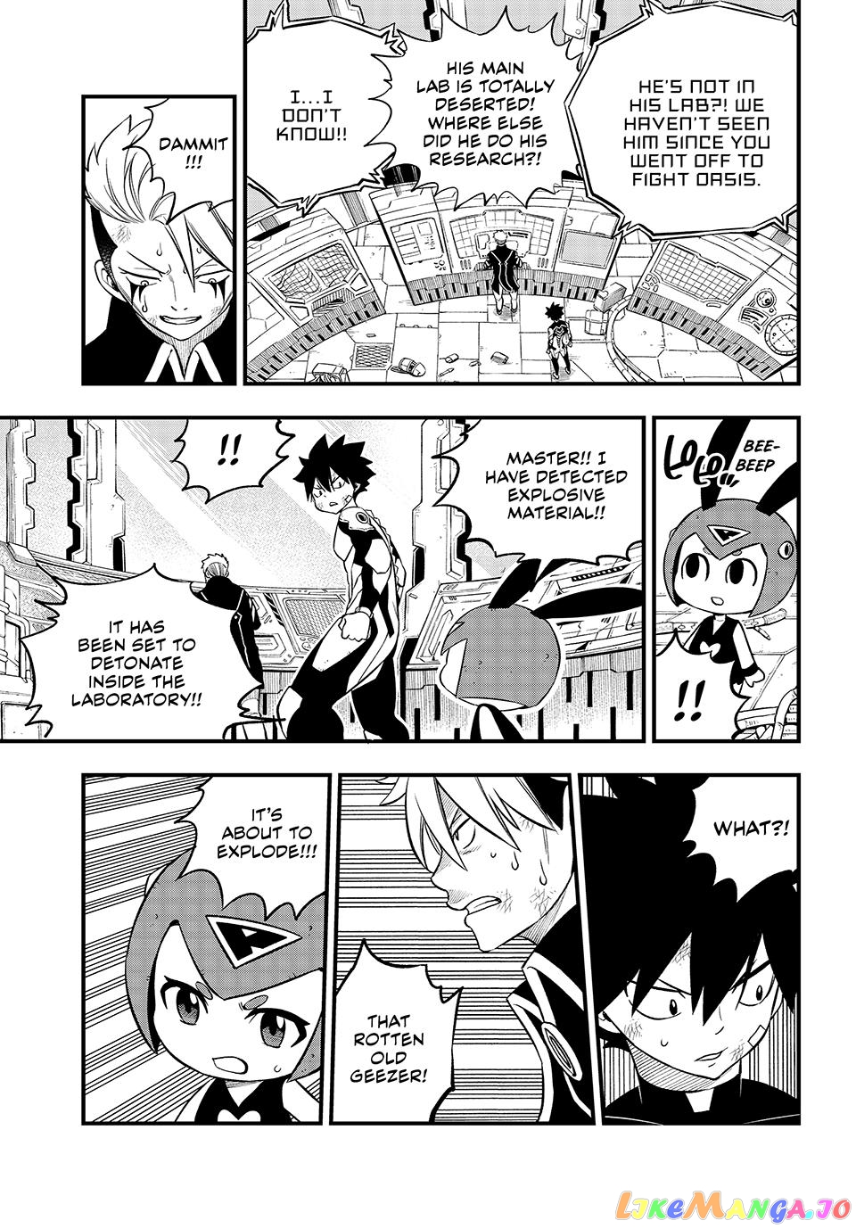 Eden's Zero chapter 243 - page 7