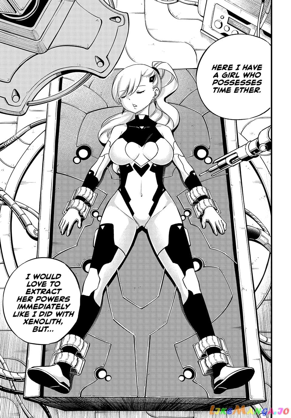 Eden's Zero chapter 243 - page 9