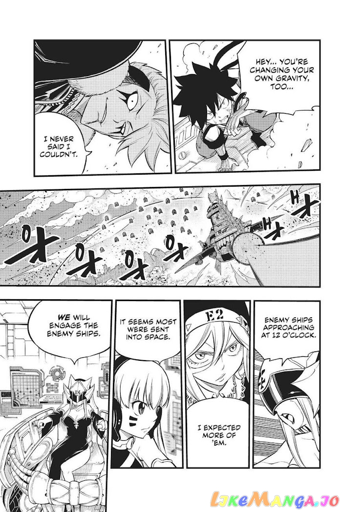 Eden's Zero chapter 142 - page 14