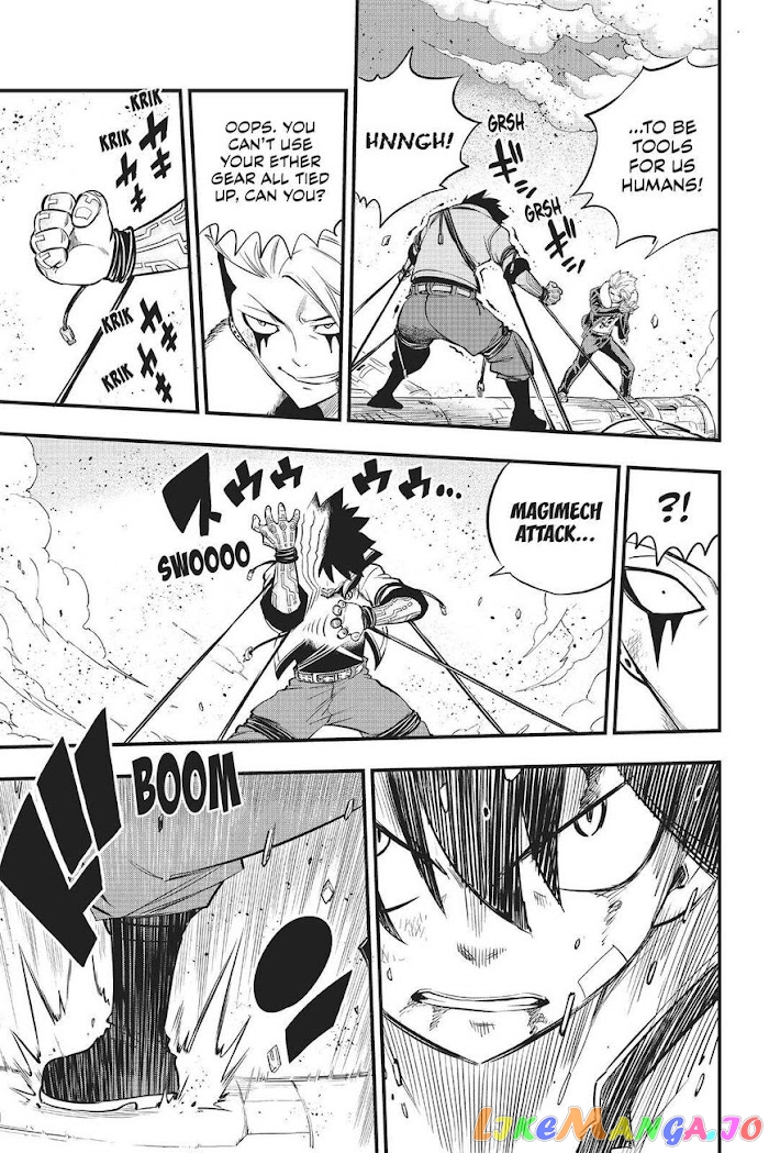 Eden's Zero chapter 142 - page 18