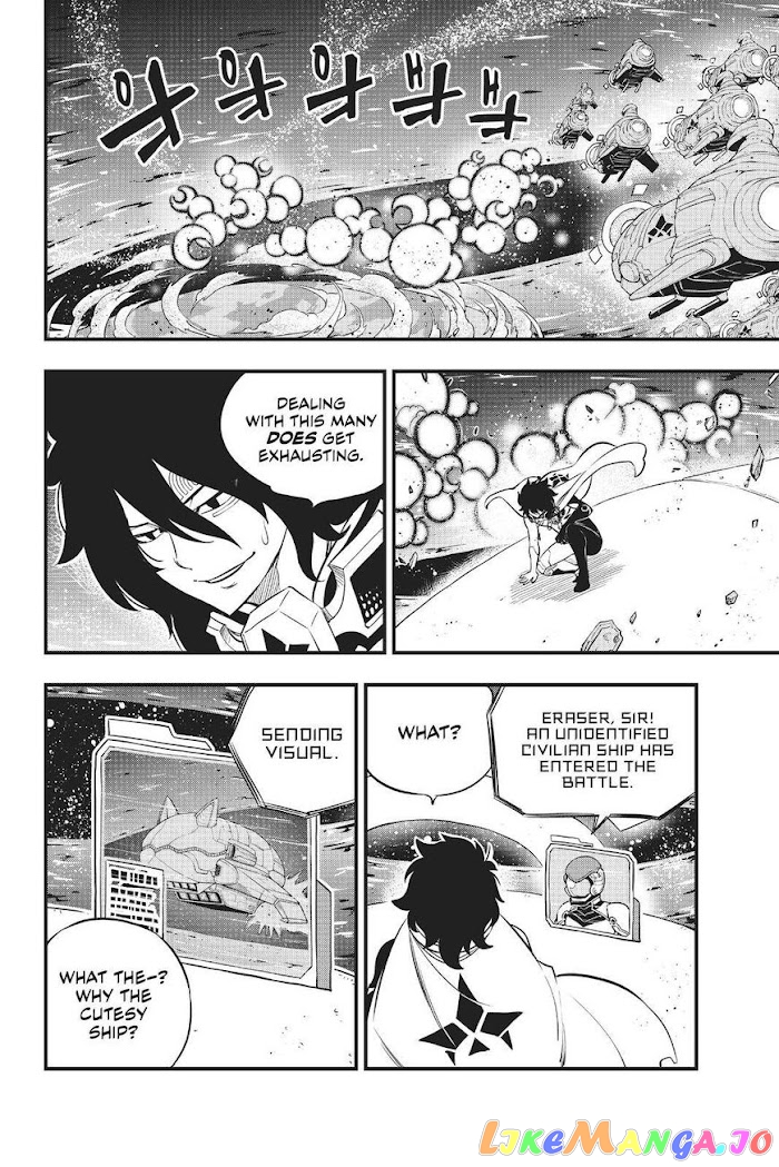 Eden's Zero chapter 142 - page 3