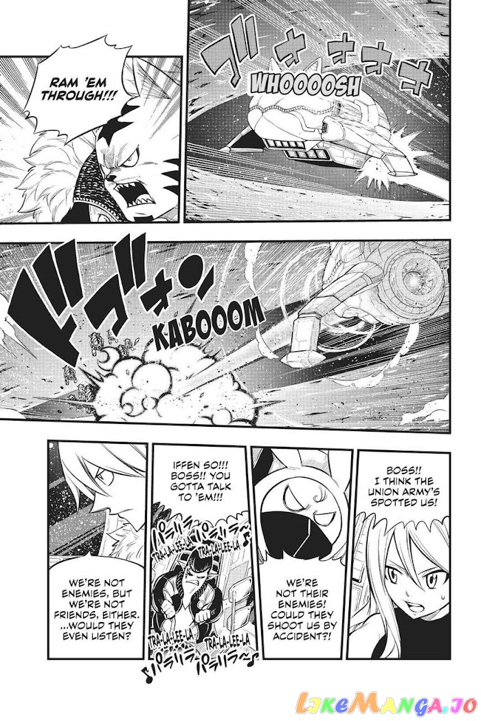 Eden's Zero chapter 142 - page 4