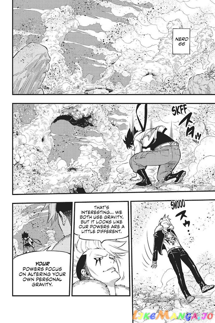 Eden's Zero chapter 142 - page 5