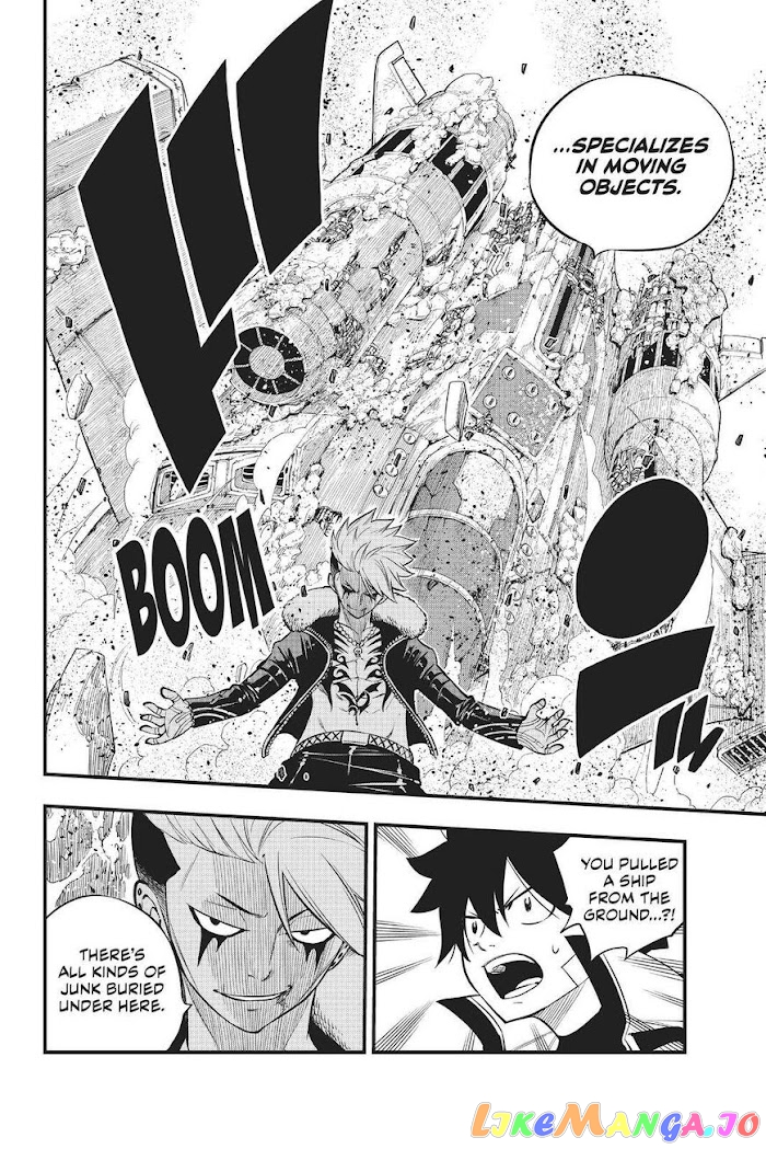 Eden's Zero chapter 142 - page 7