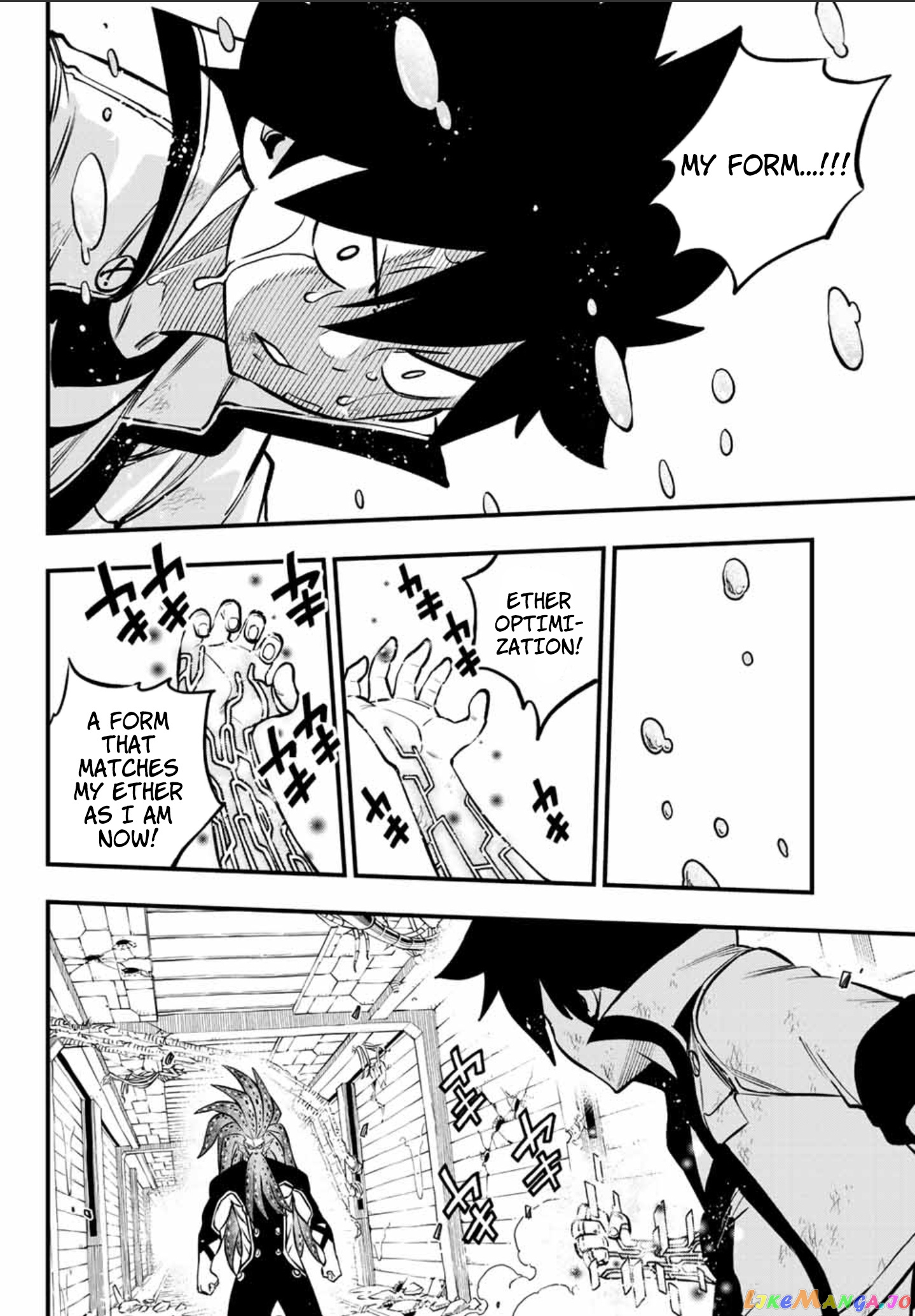 Eden's Zero chapter 230 - page 13