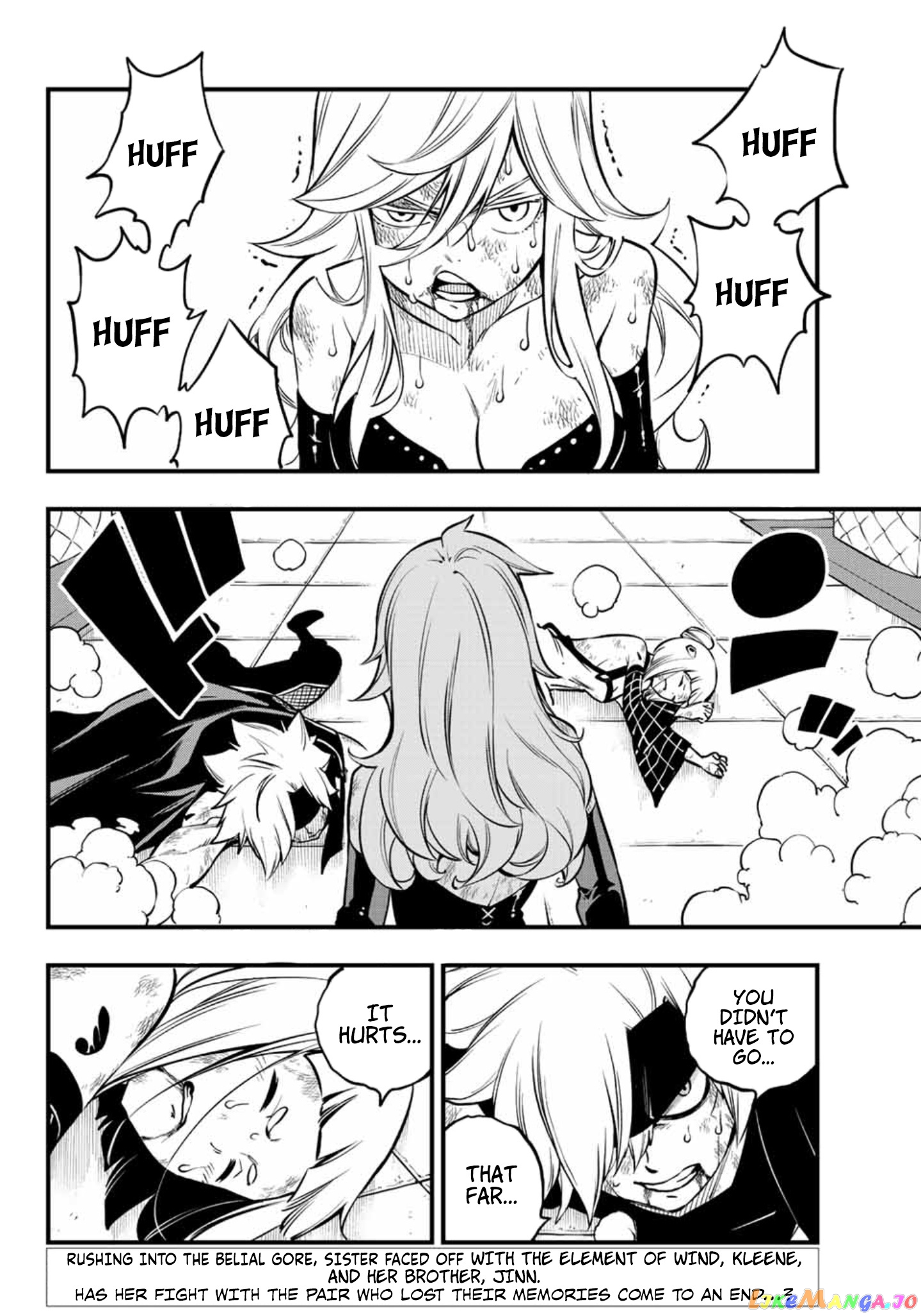 Eden's Zero chapter 230 - page 3