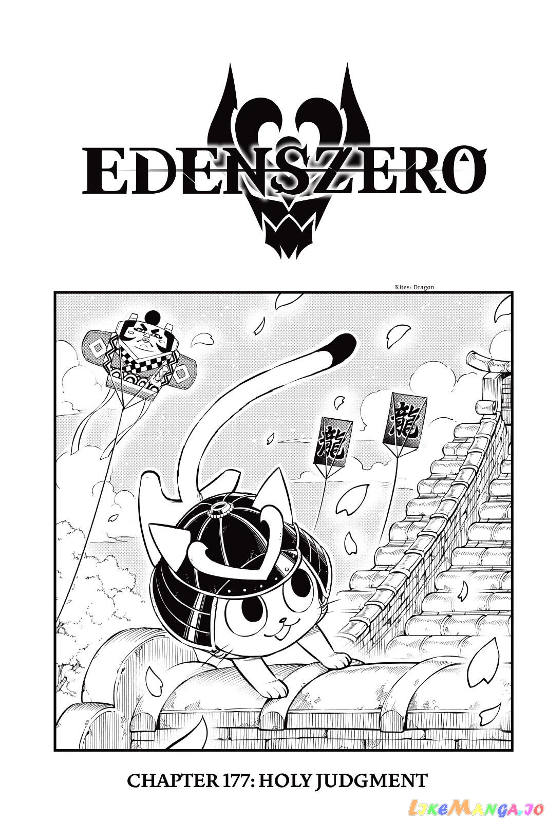 Eden's Zero chapter 177 - page 1