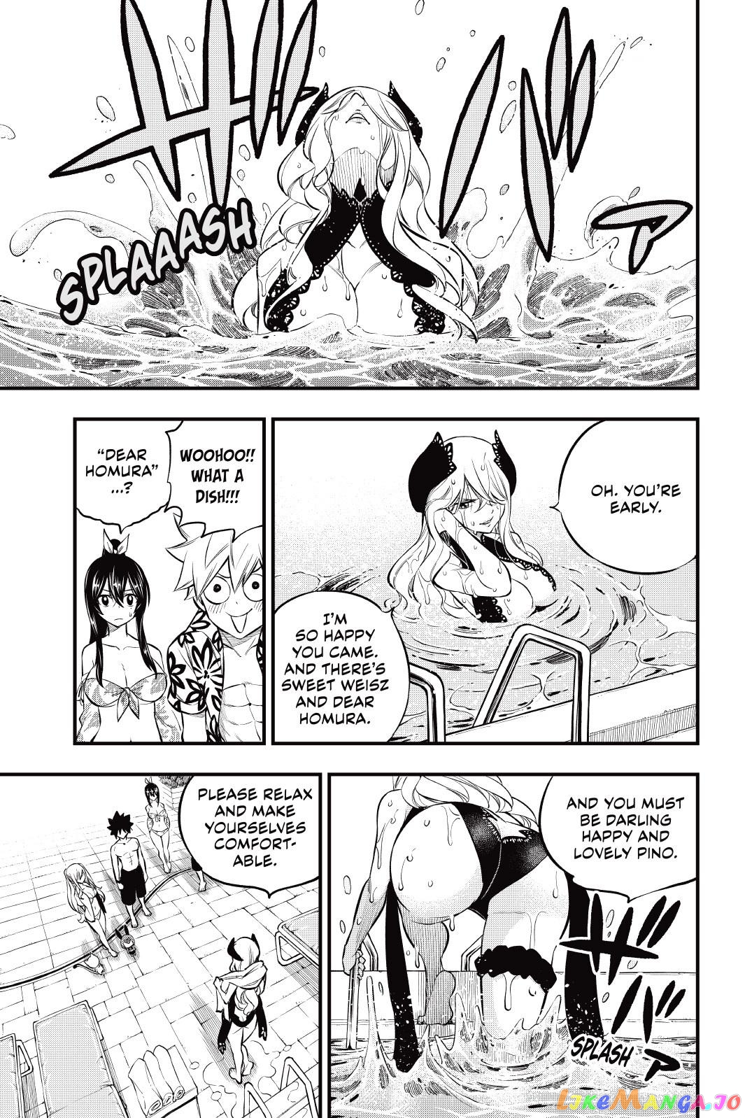 Eden's Zero chapter 177 - page 7