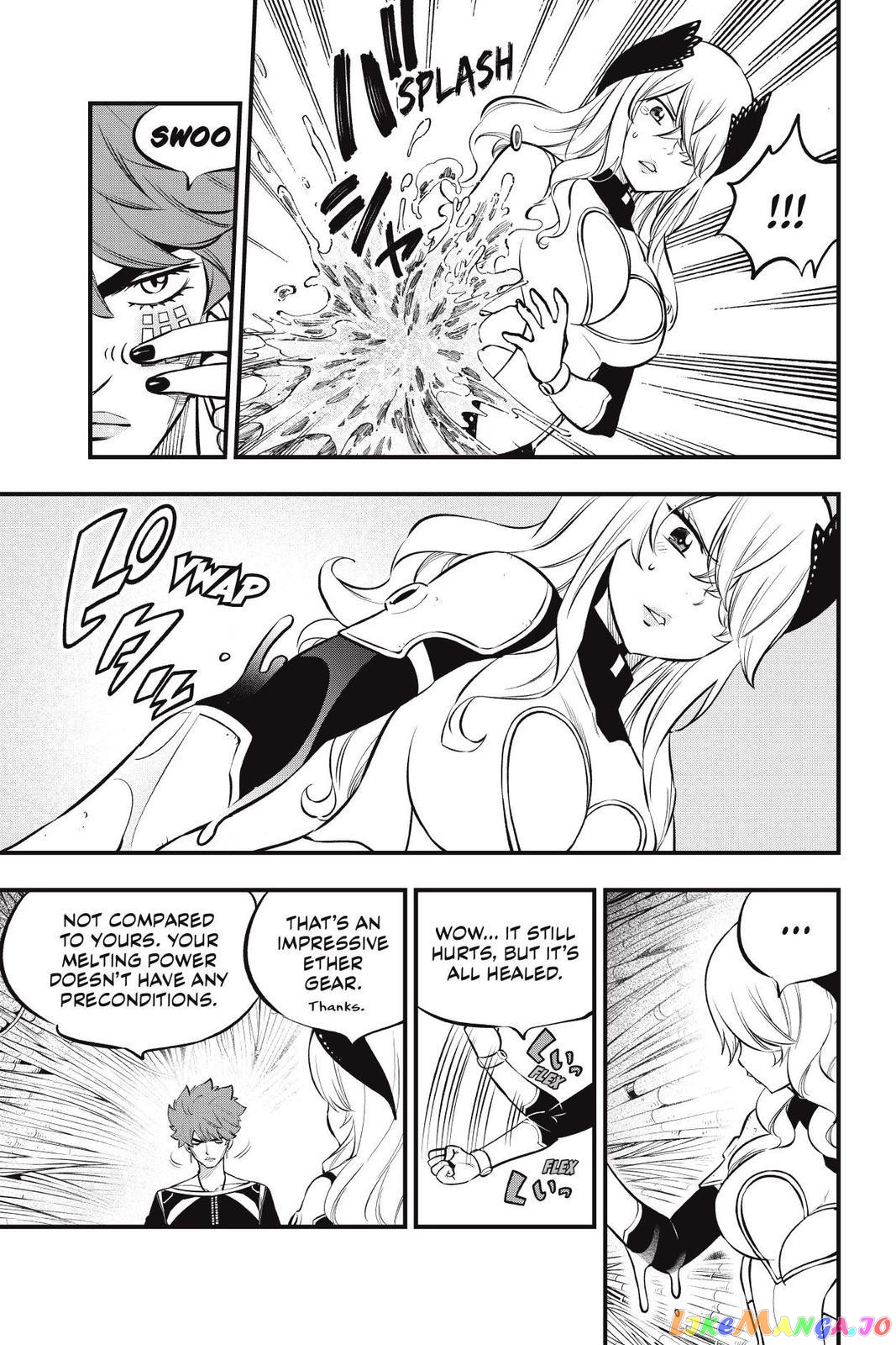 Eden's Zero chapter 205 - page 12