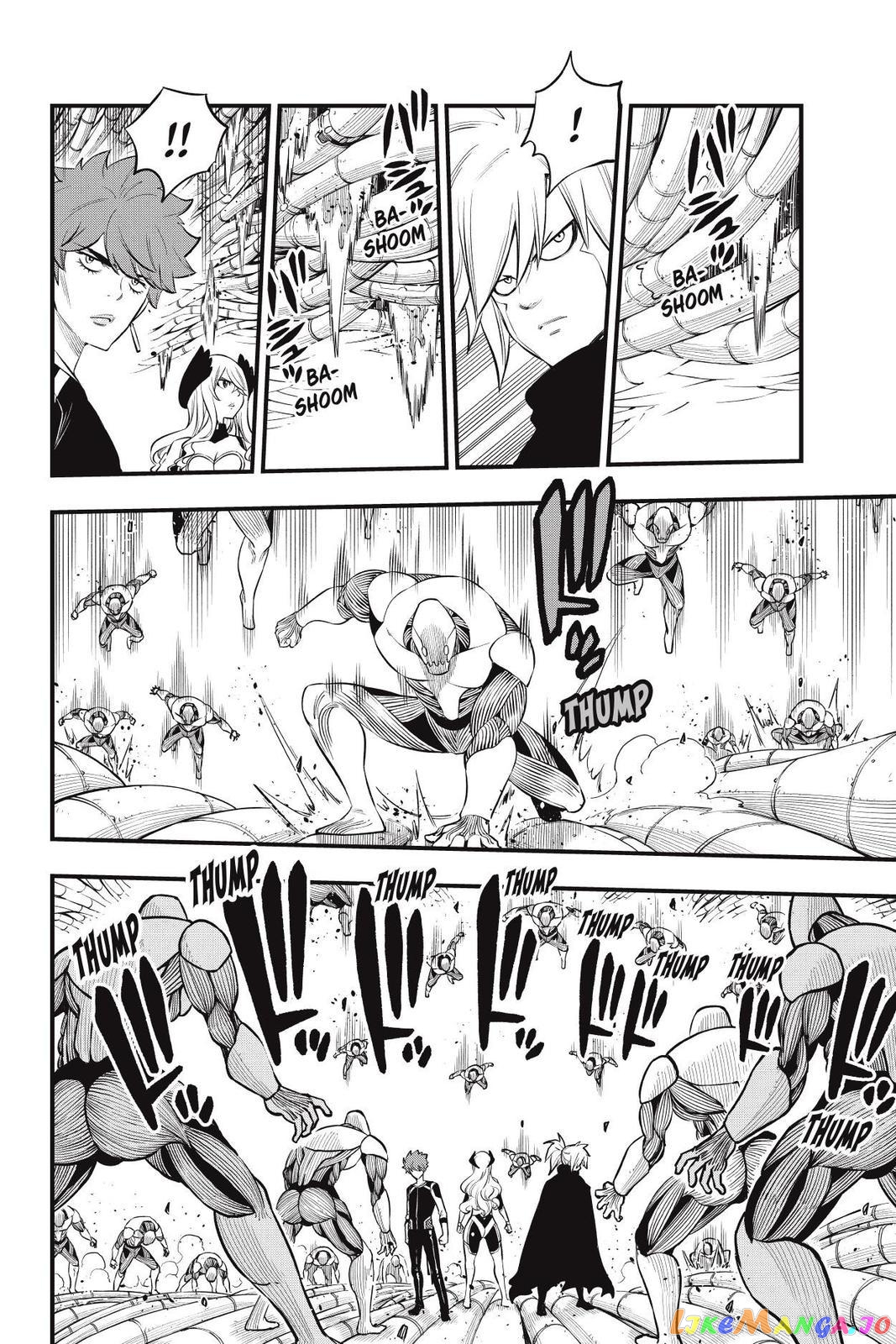 Eden's Zero chapter 205 - page 13