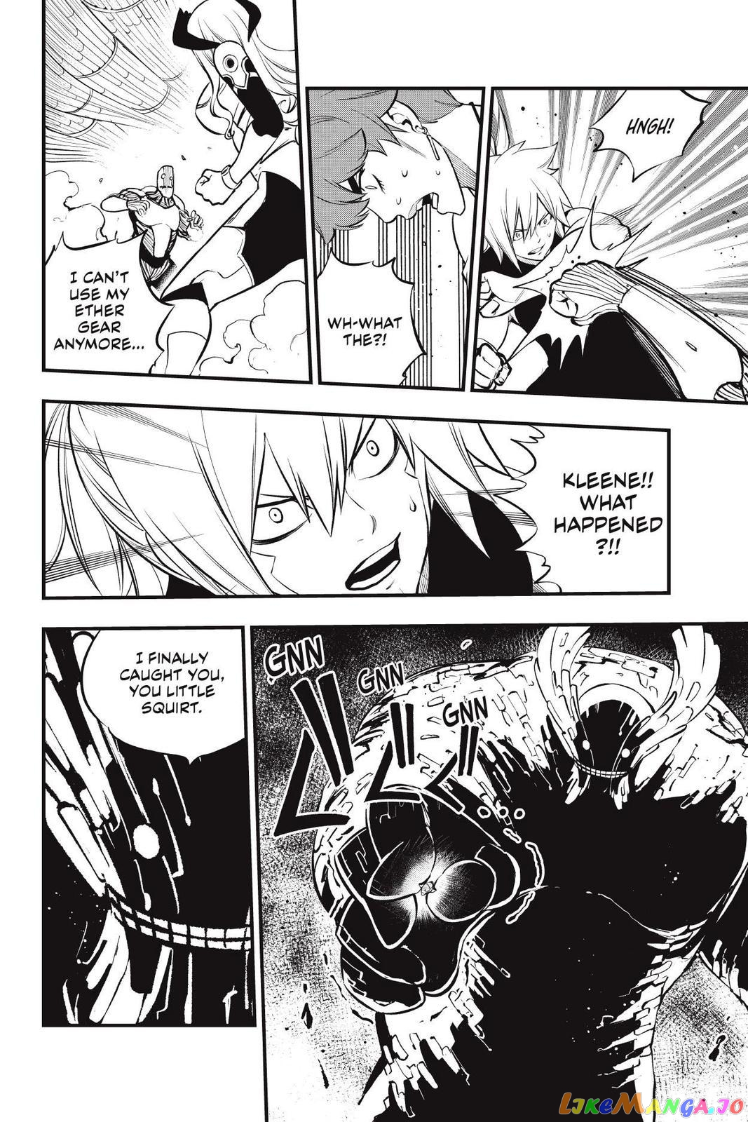 Eden's Zero chapter 205 - page 17