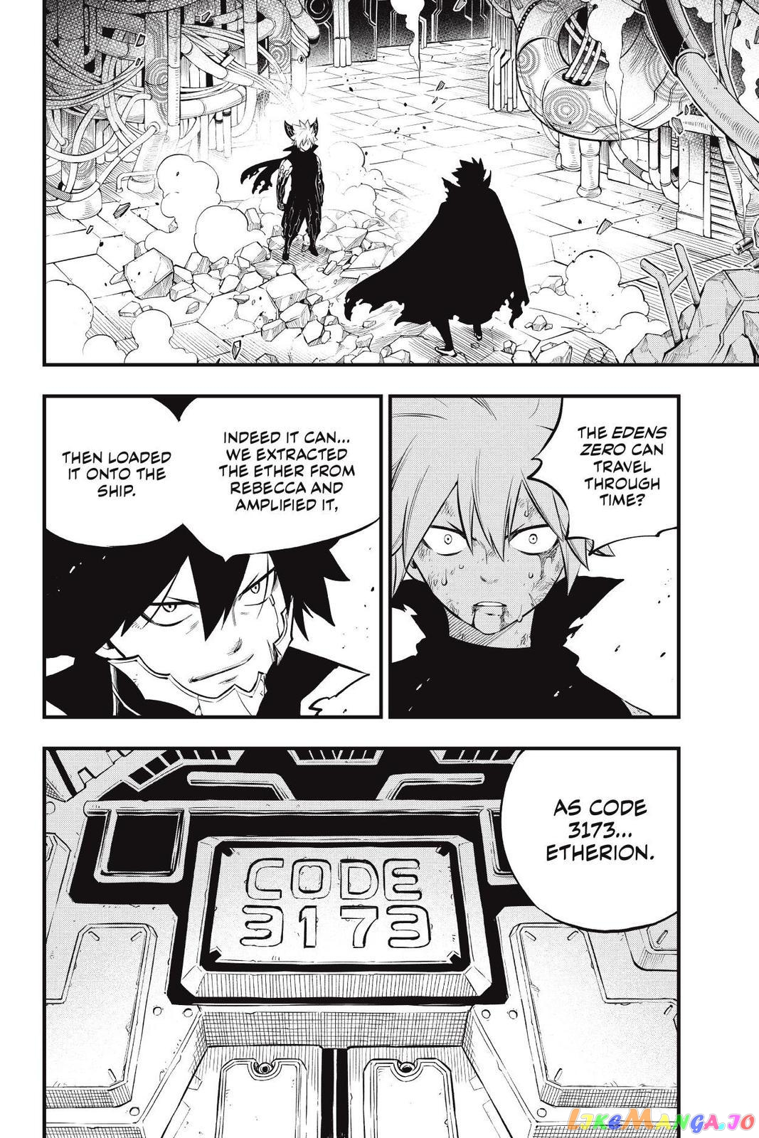 Eden's Zero chapter 205 - page 2