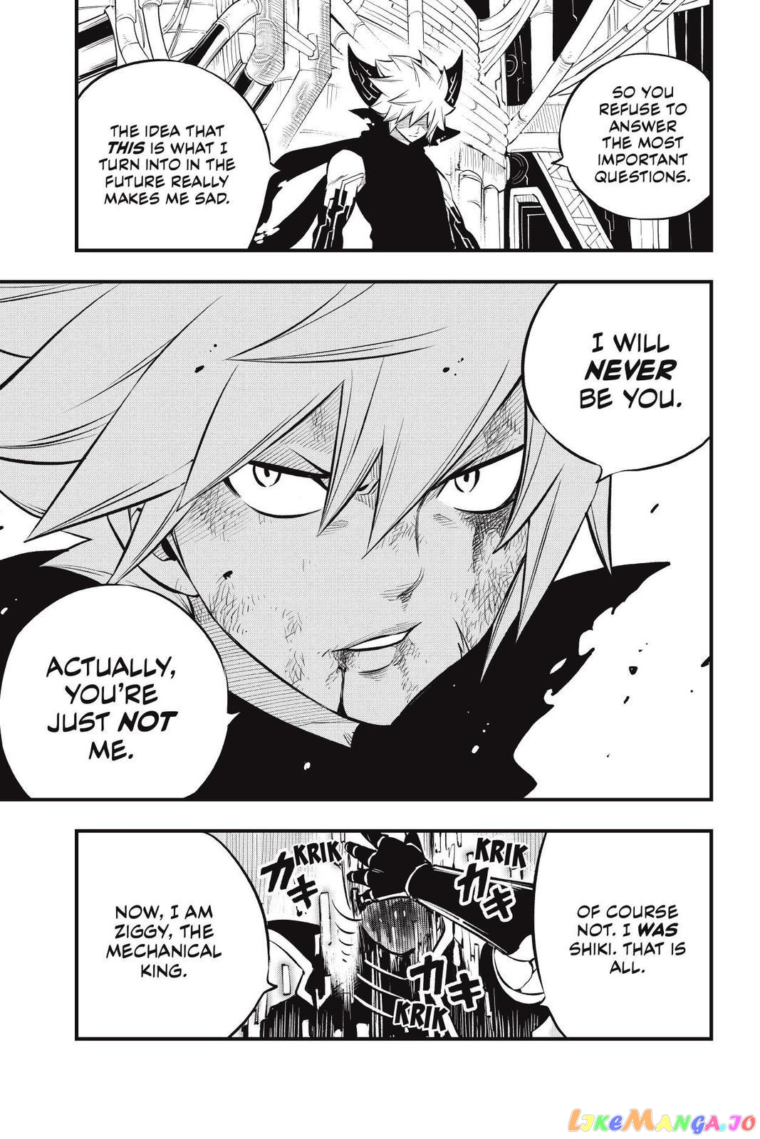 Eden's Zero chapter 205 - page 5