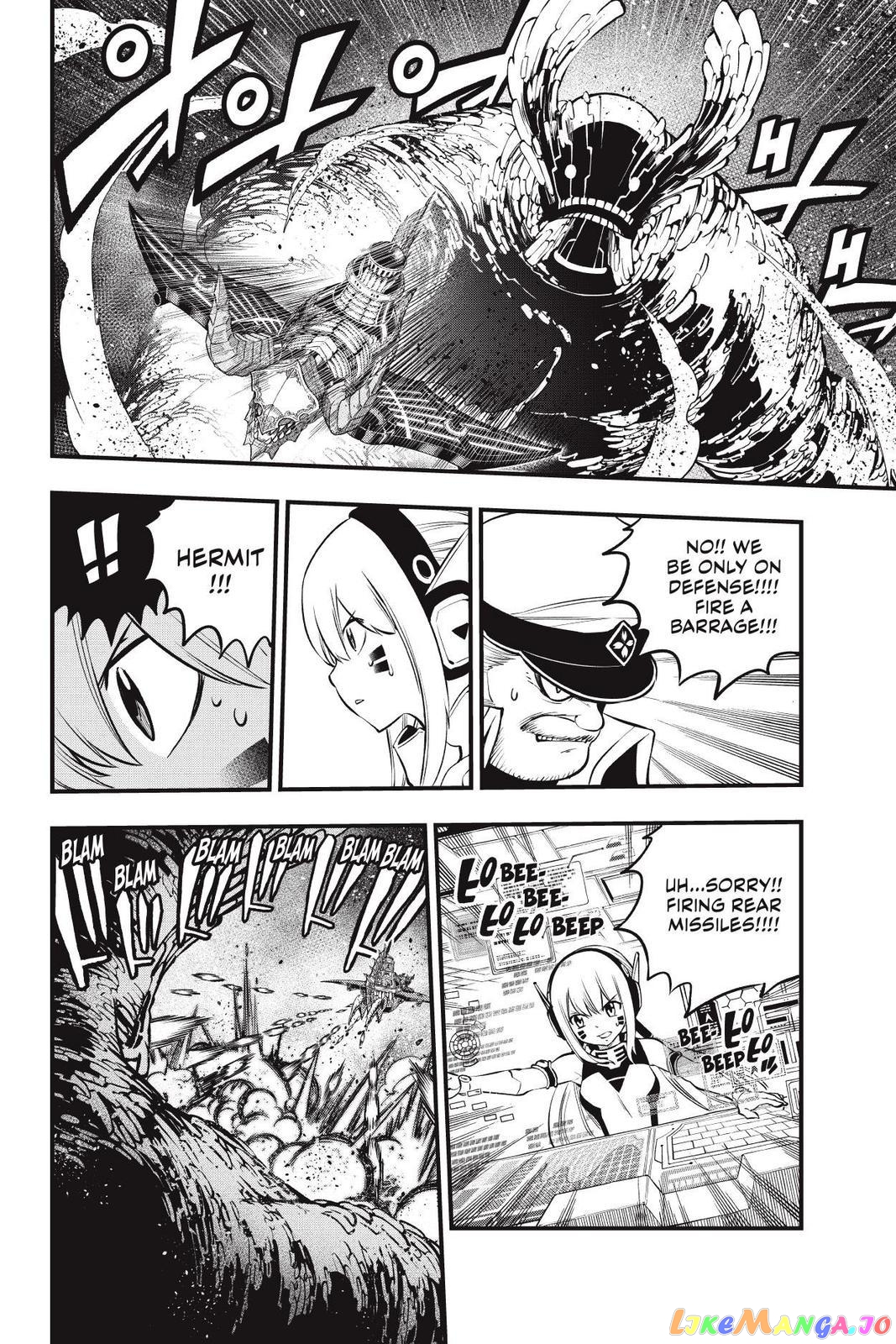 Eden's Zero chapter 205 - page 7