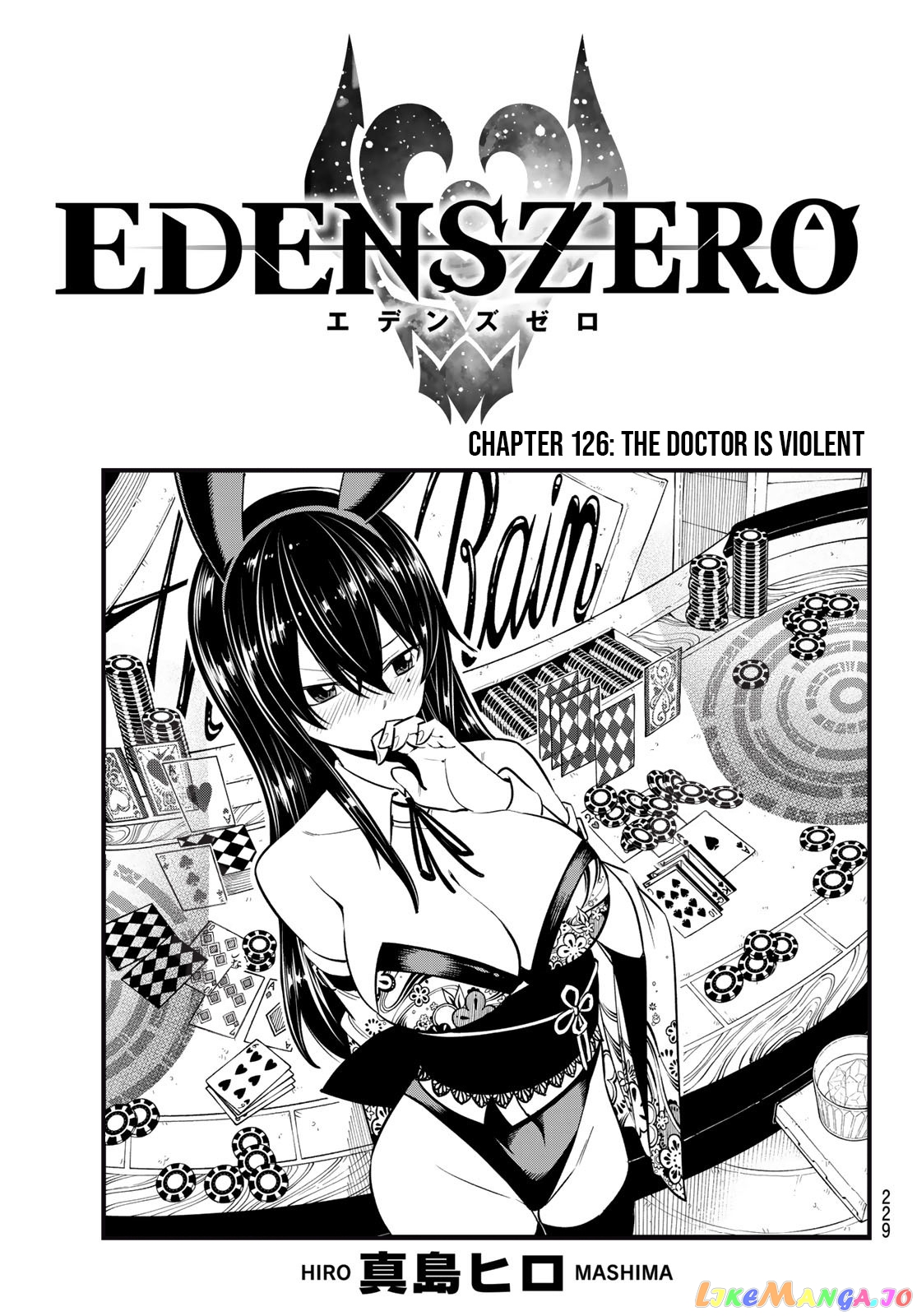 Eden's Zero chapter 126 - page 1