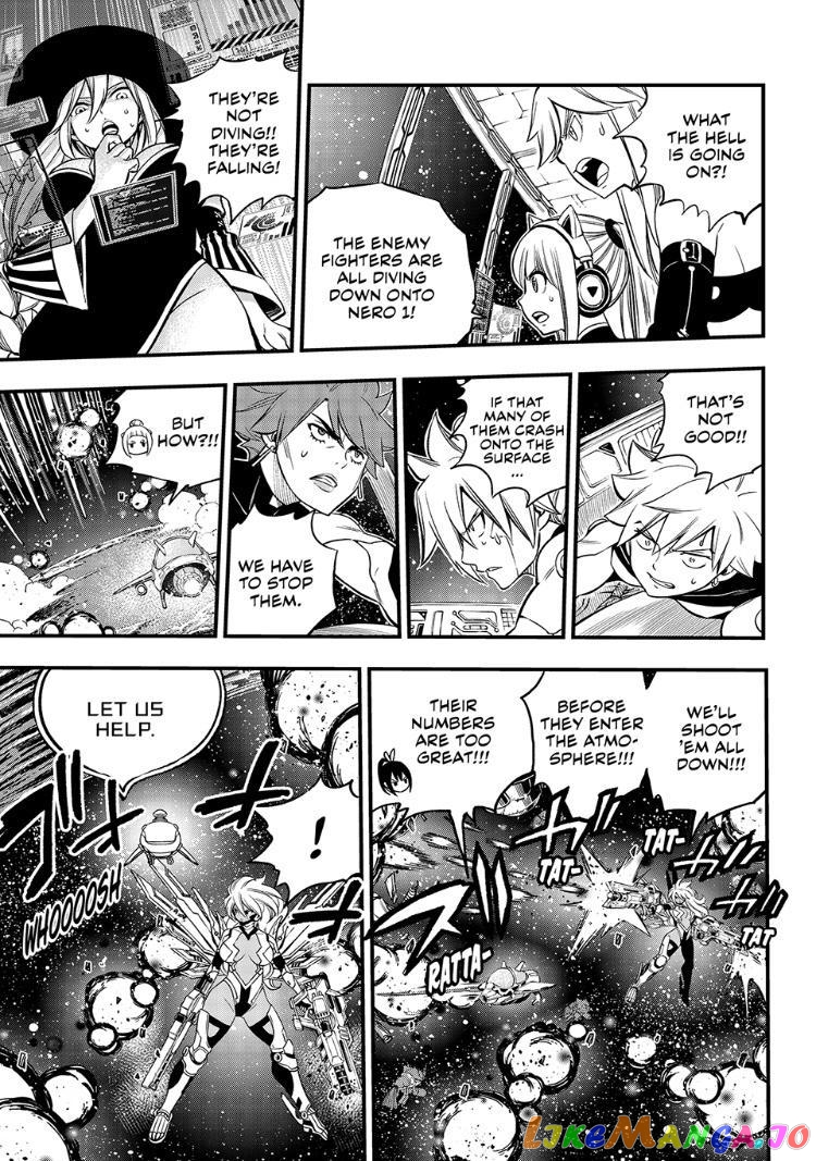 Eden's Zero chapter 244 - page 11