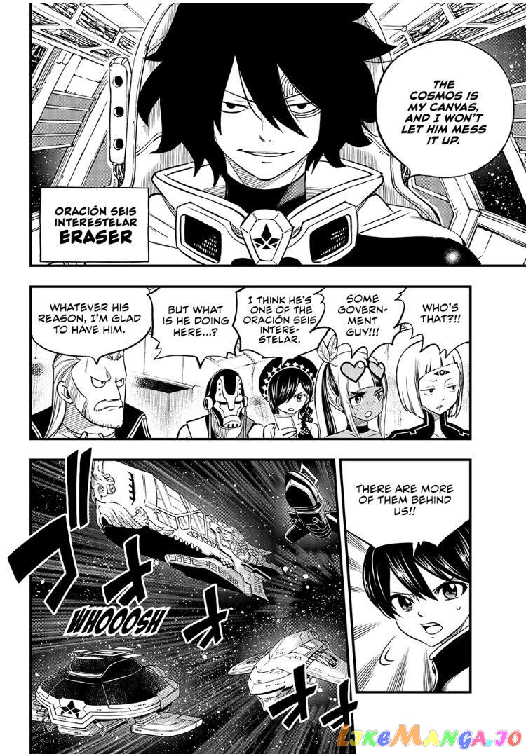 Eden's Zero chapter 244 - page 12