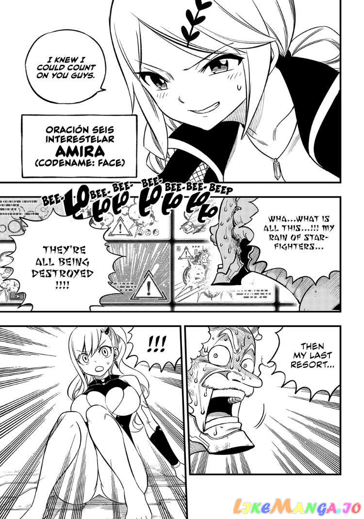 Eden's Zero chapter 244 - page 15