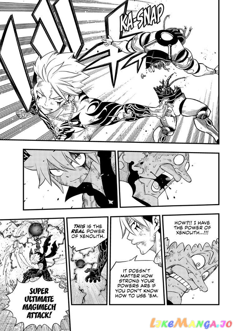 Eden's Zero chapter 244 - page 17