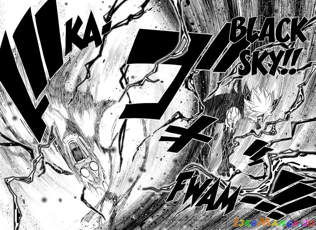 Eden's Zero chapter 244 - page 18
