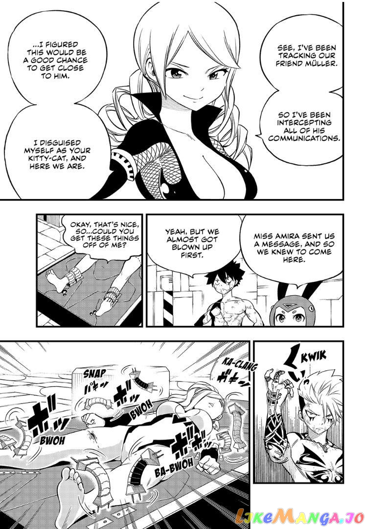 Eden's Zero chapter 244 - page 3
