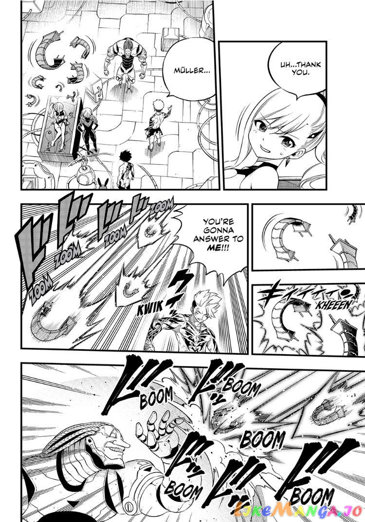 Eden's Zero chapter 244 - page 4