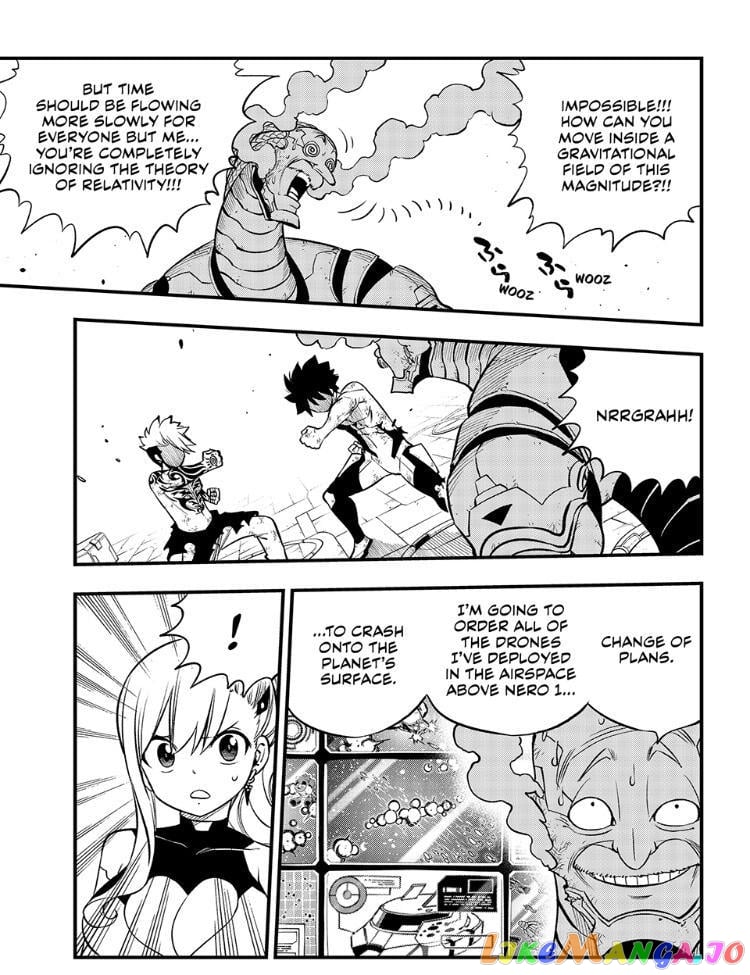 Eden's Zero chapter 244 - page 9