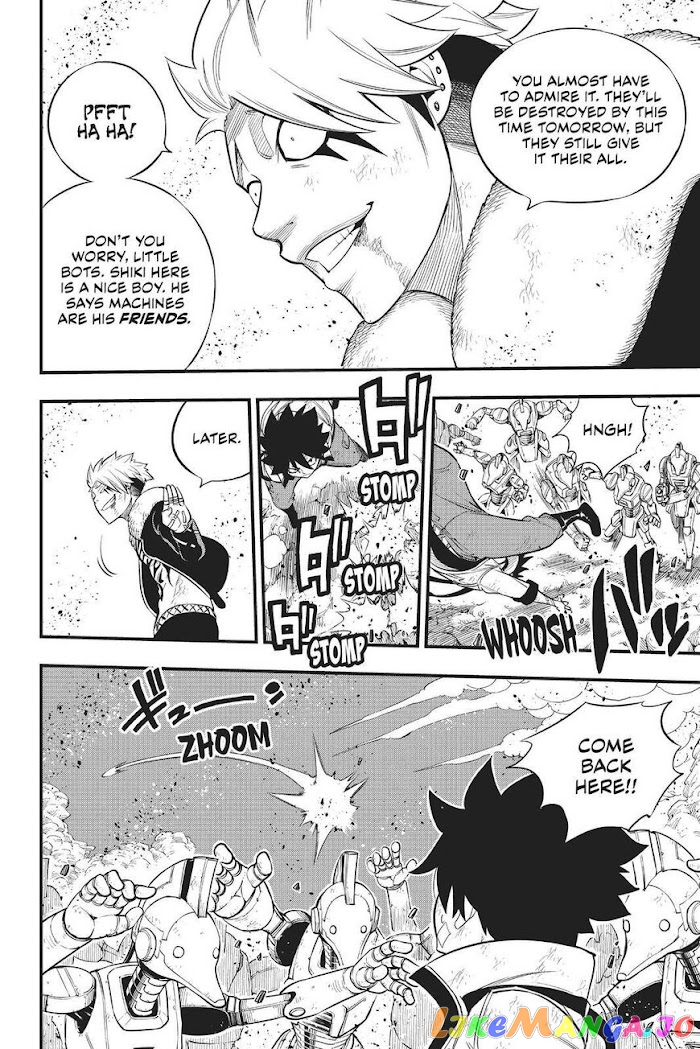 Eden's Zero chapter 143 - page 11