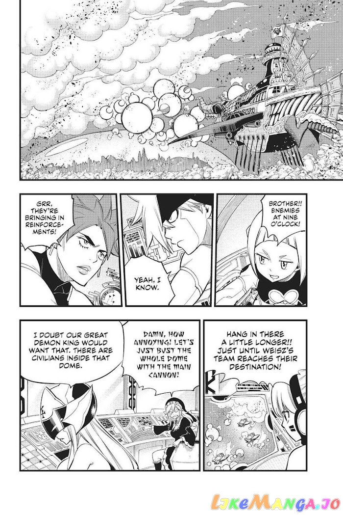Eden's Zero chapter 143 - page 13