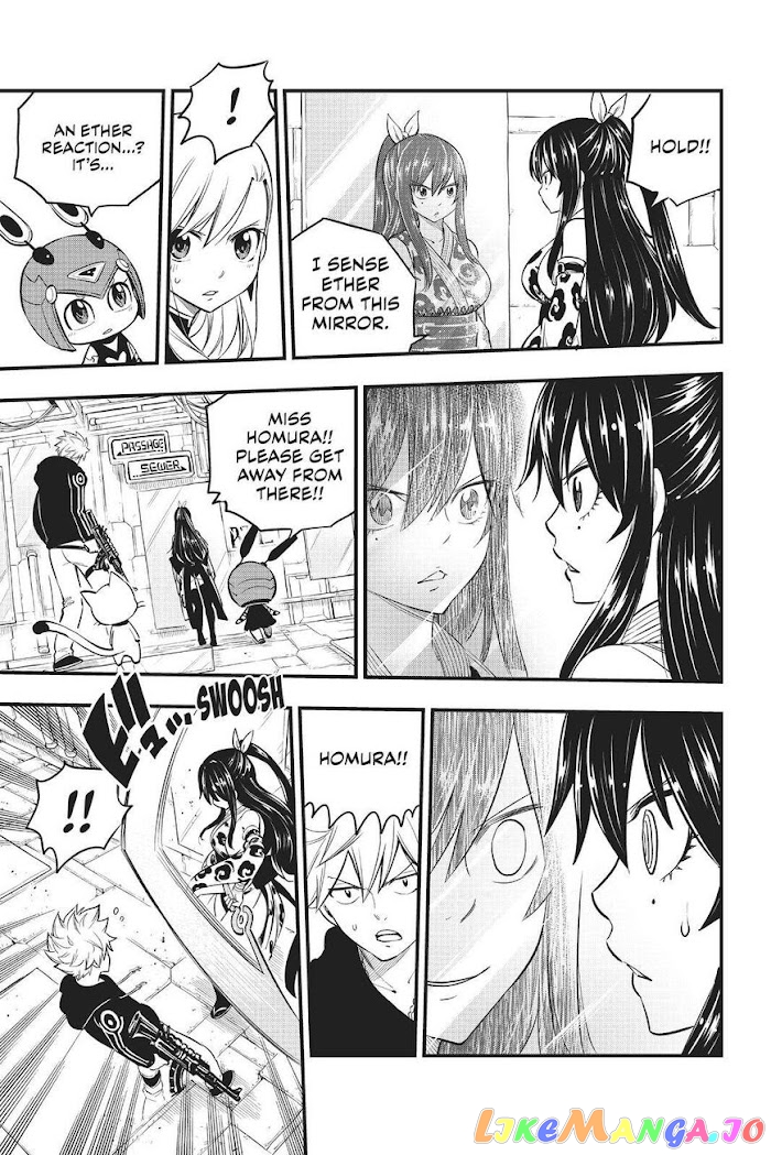 Eden's Zero chapter 143 - page 20