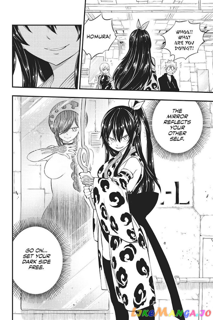 Eden's Zero chapter 143 - page 21